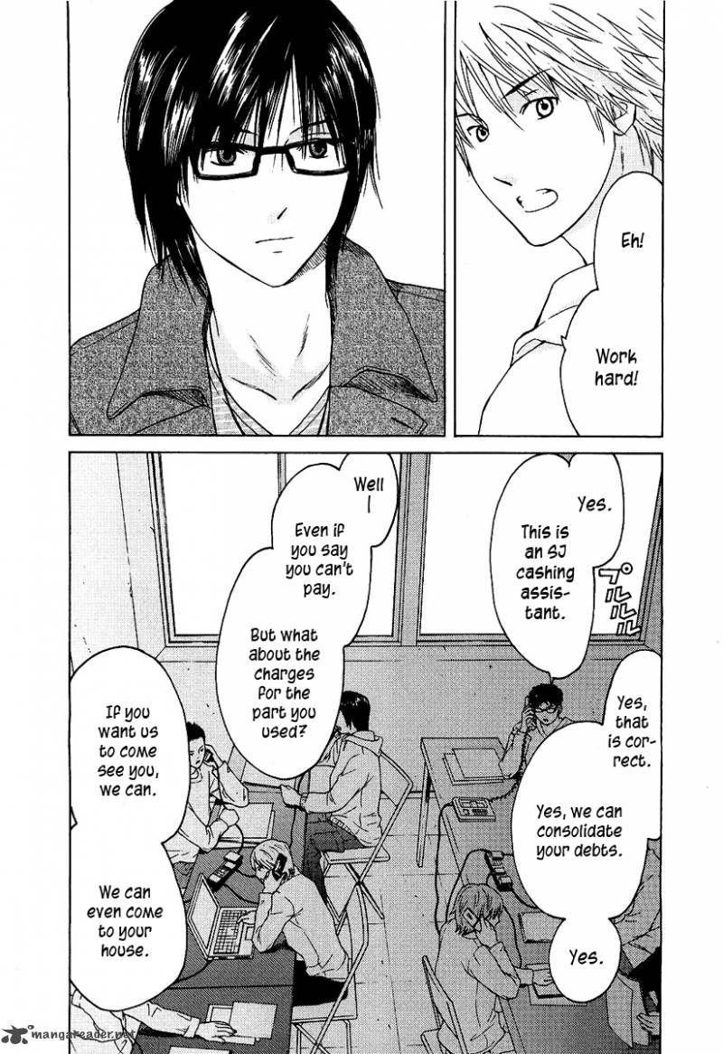 kimi_no_knife_8_10