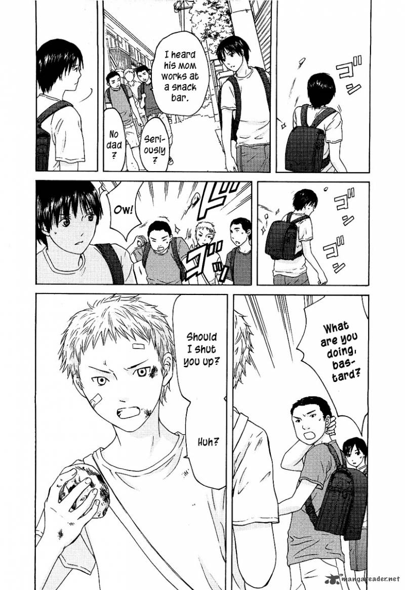 kimi_no_knife_8_12
