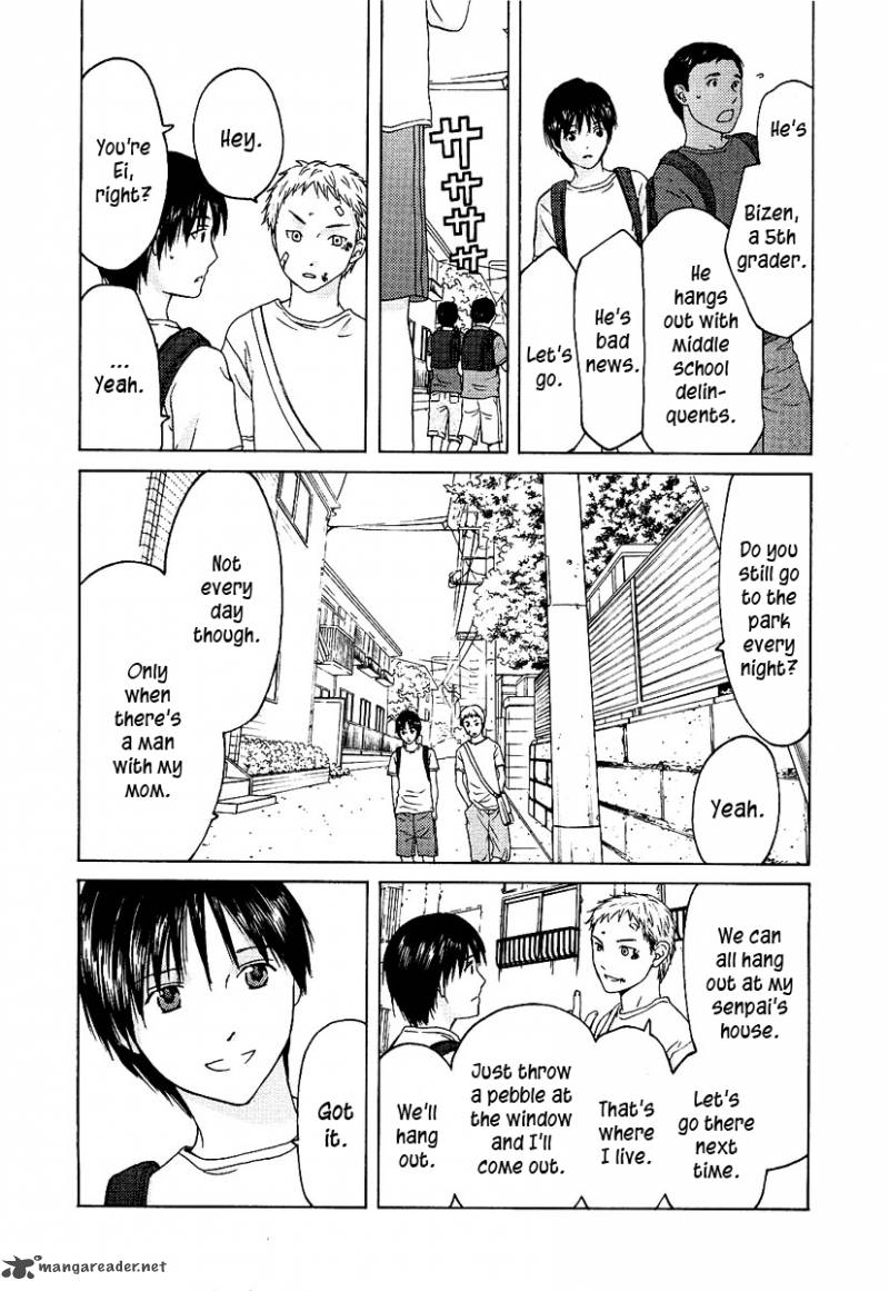 kimi_no_knife_8_13