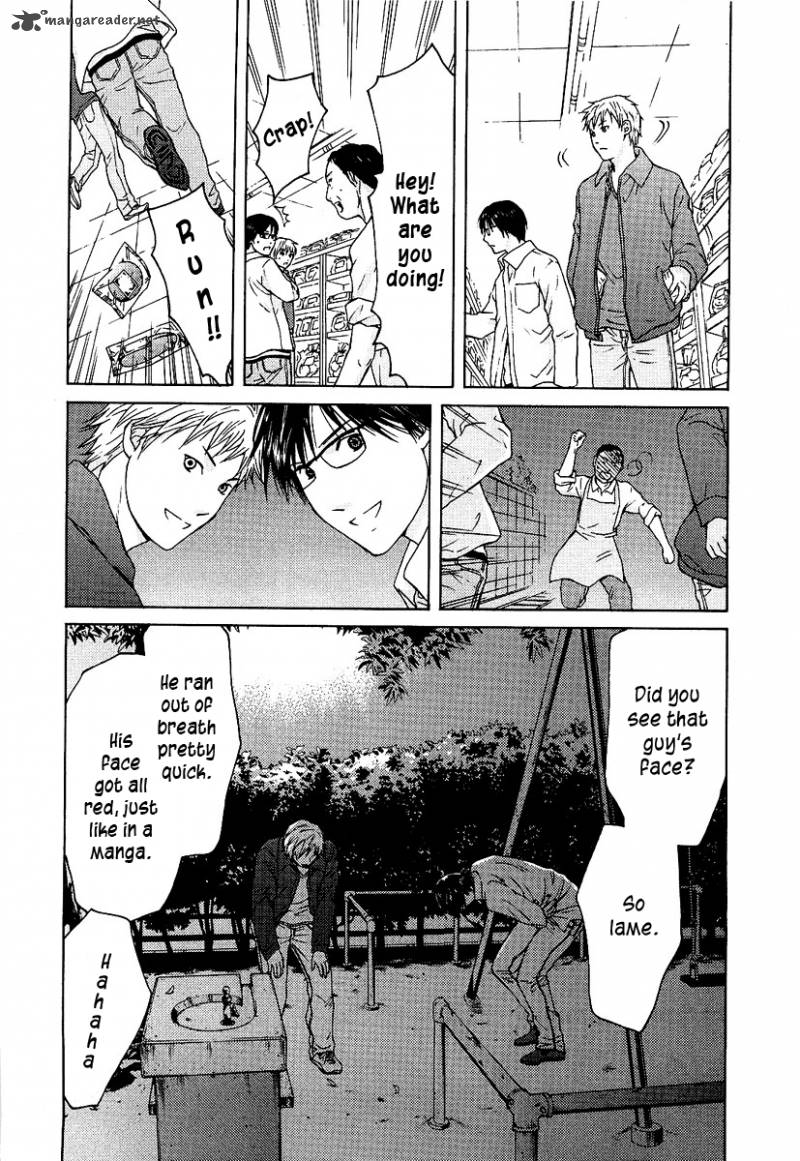 kimi_no_knife_8_15