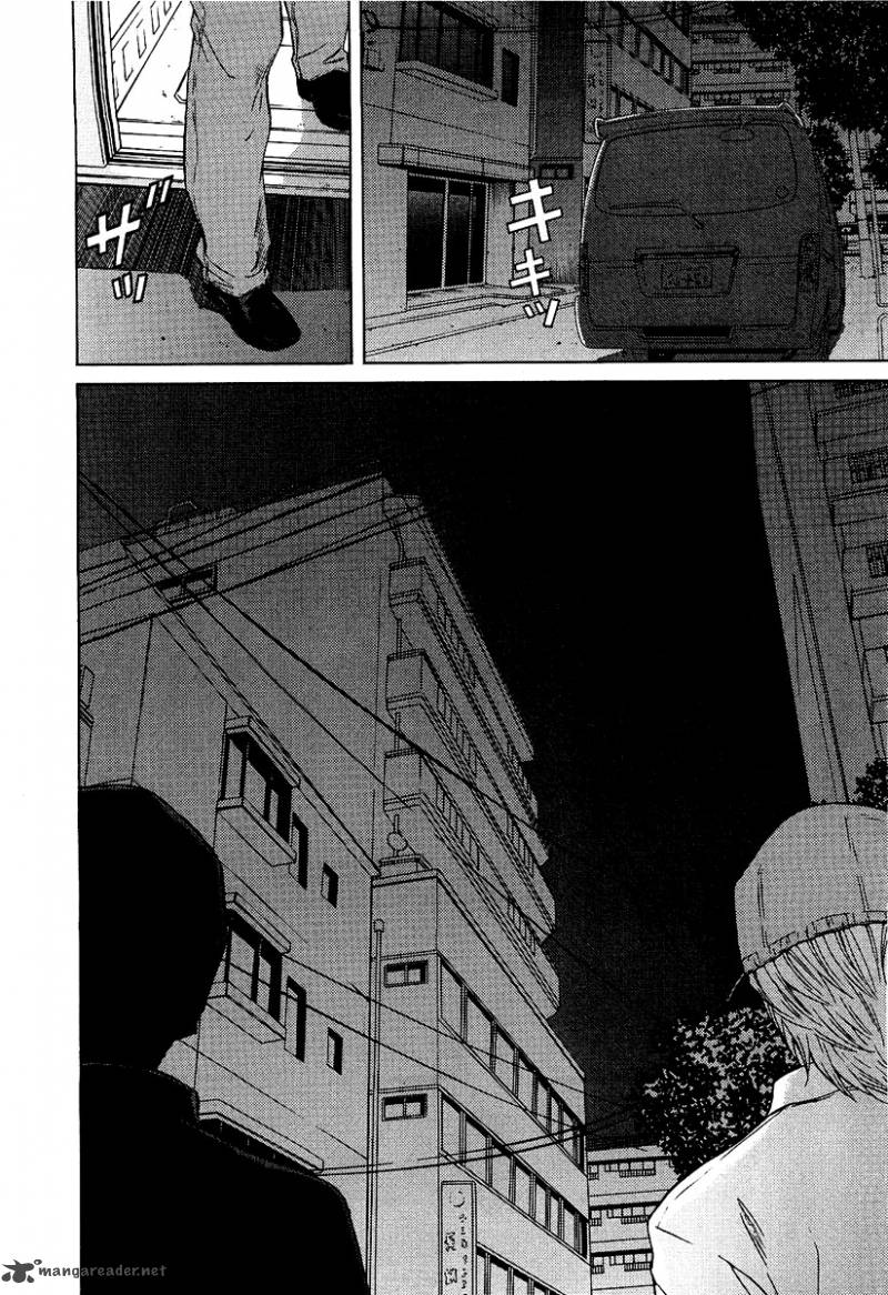 kimi_no_knife_8_20