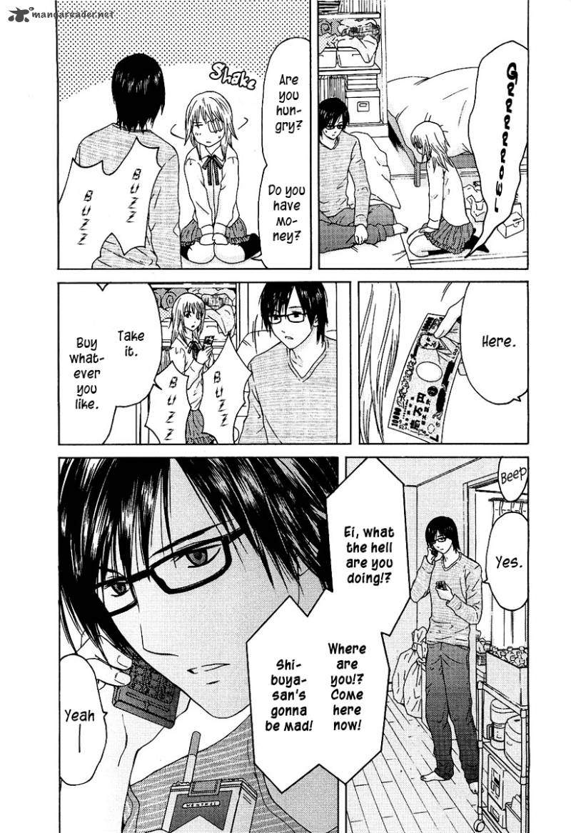 kimi_no_knife_8_6