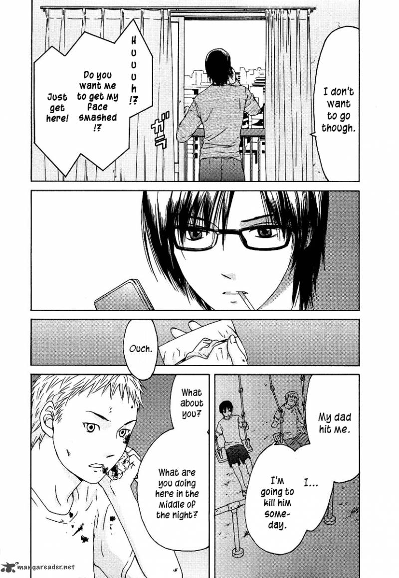 kimi_no_knife_8_7