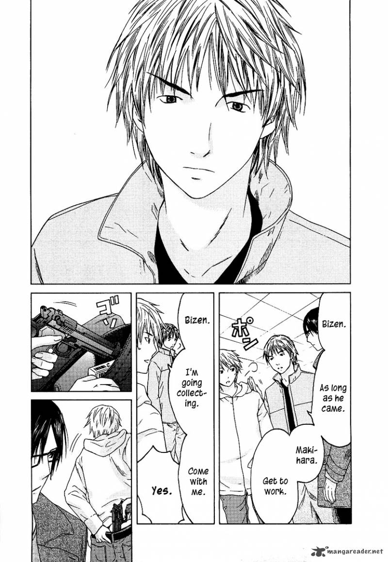 kimi_no_knife_8_9