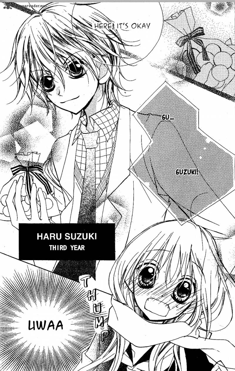 kimi_no_neiro_1_11