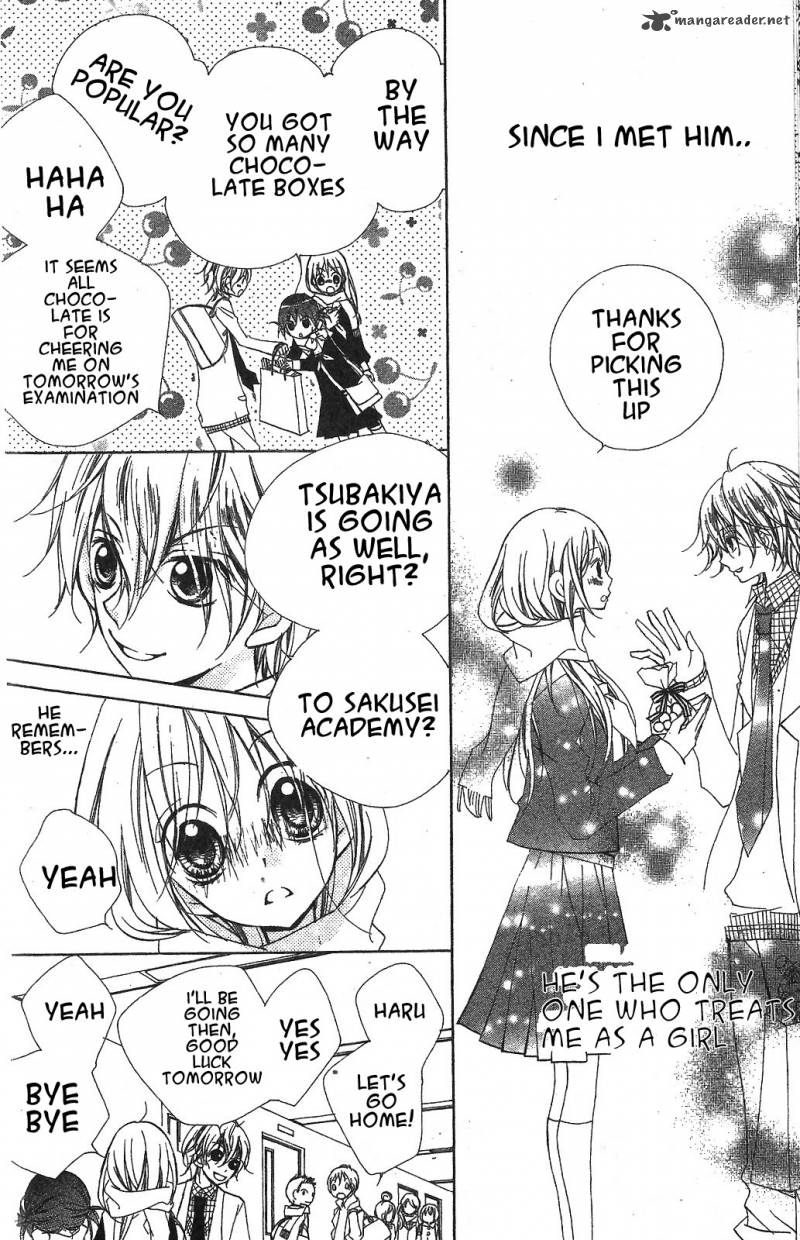 kimi_no_neiro_1_13
