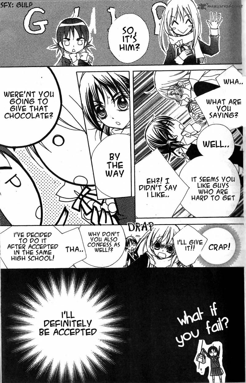 kimi_no_neiro_1_14