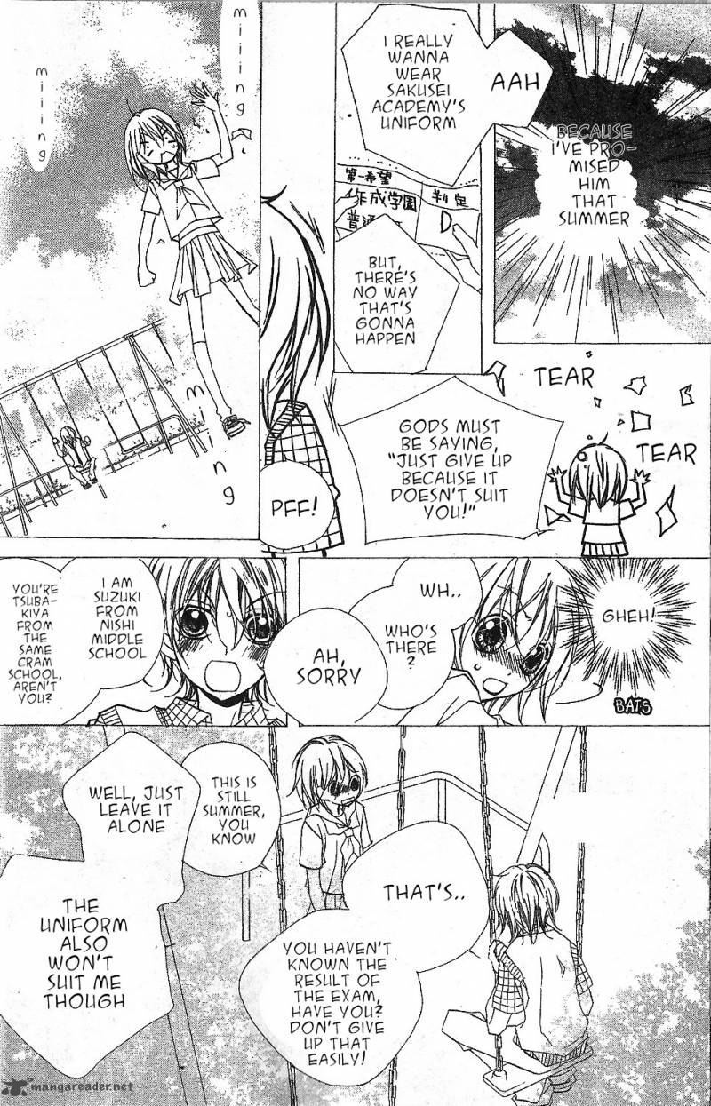 kimi_no_neiro_1_15