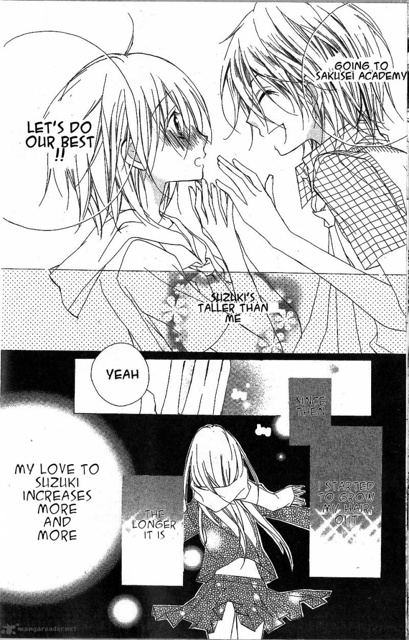kimi_no_neiro_1_17