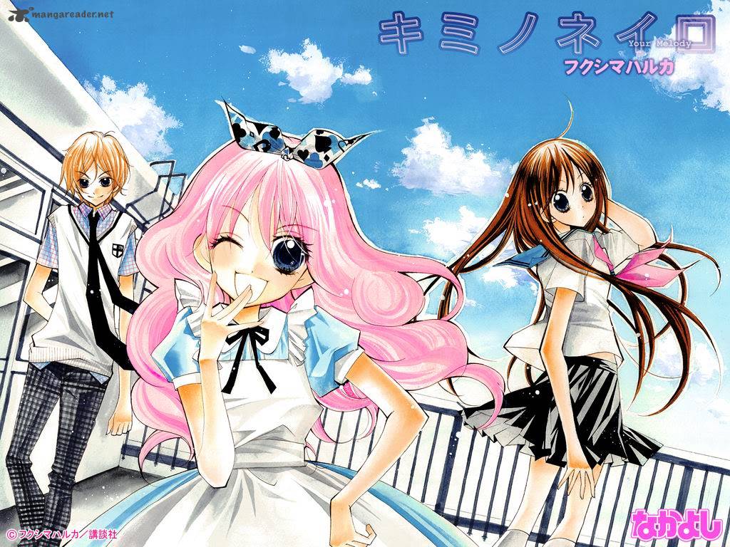 kimi_no_neiro_1_2