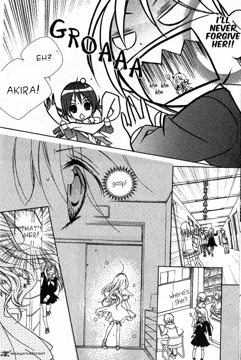 kimi_no_neiro_1_24