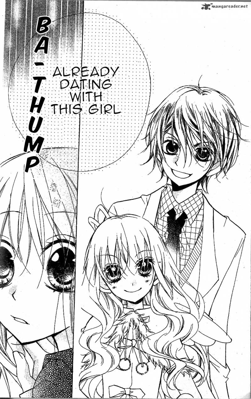 kimi_no_neiro_1_26