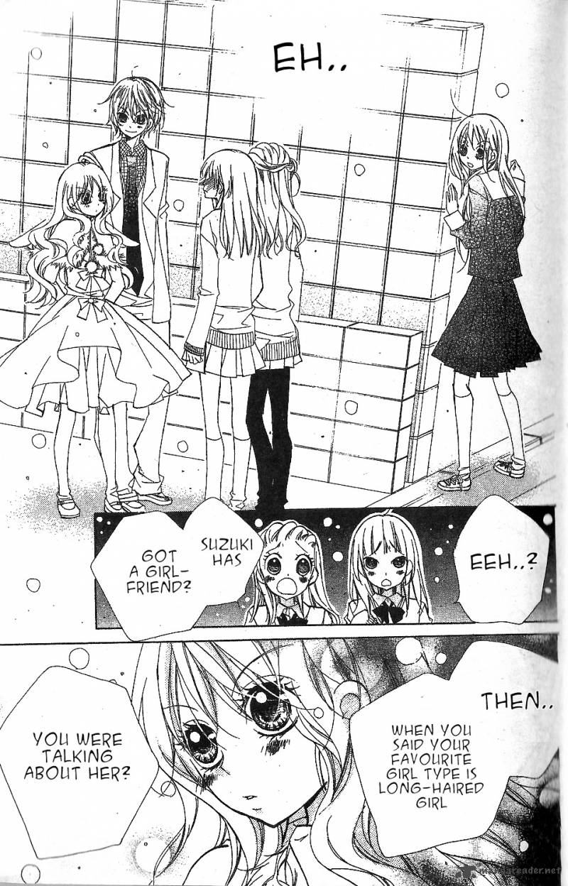 kimi_no_neiro_1_27
