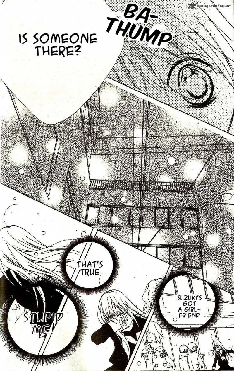 kimi_no_neiro_1_30