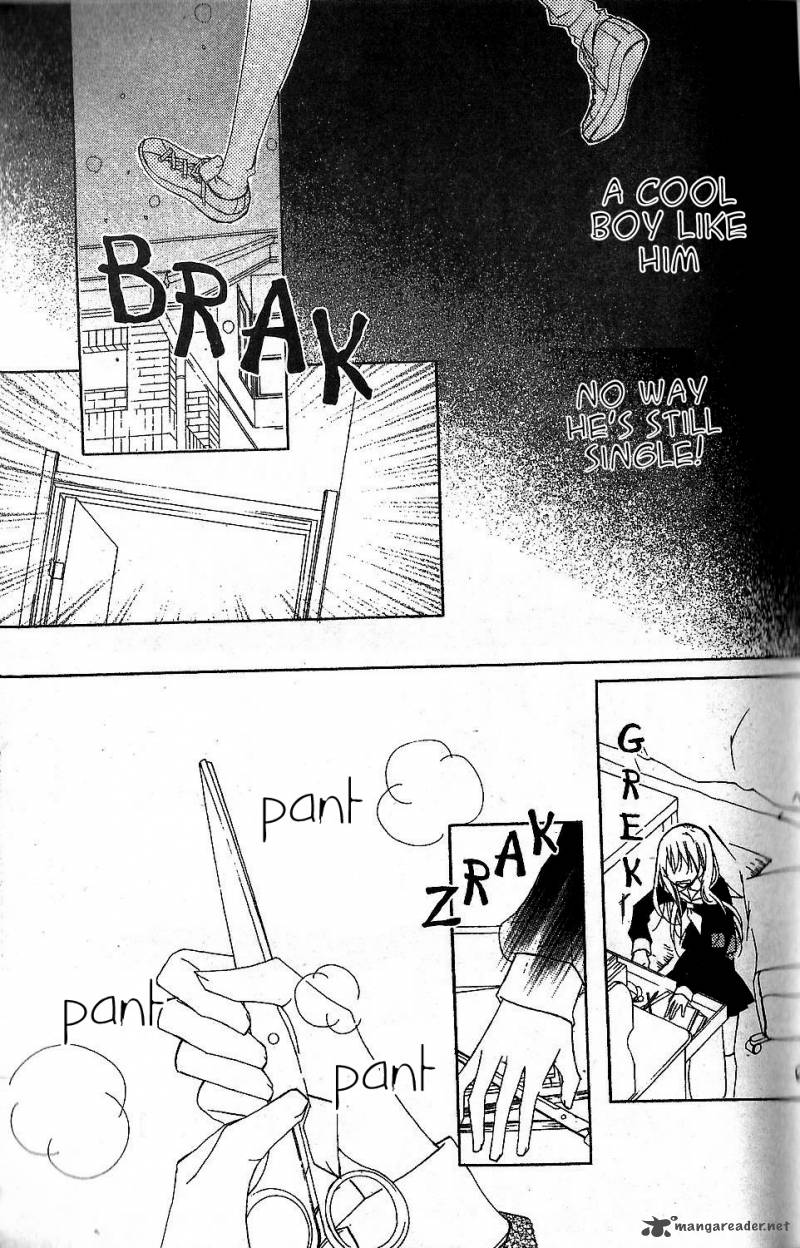 kimi_no_neiro_1_31