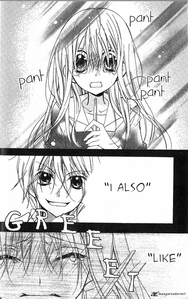 kimi_no_neiro_1_32