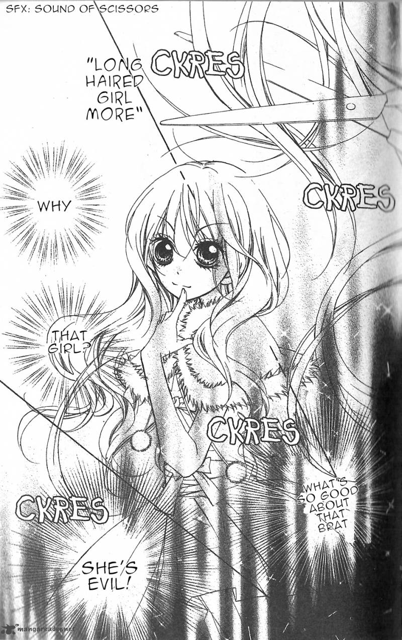 kimi_no_neiro_1_33