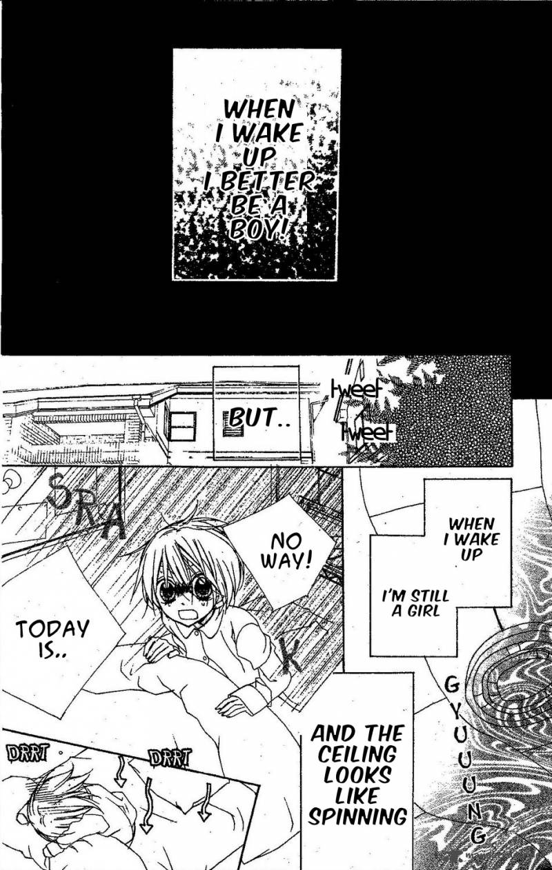 kimi_no_neiro_1_35
