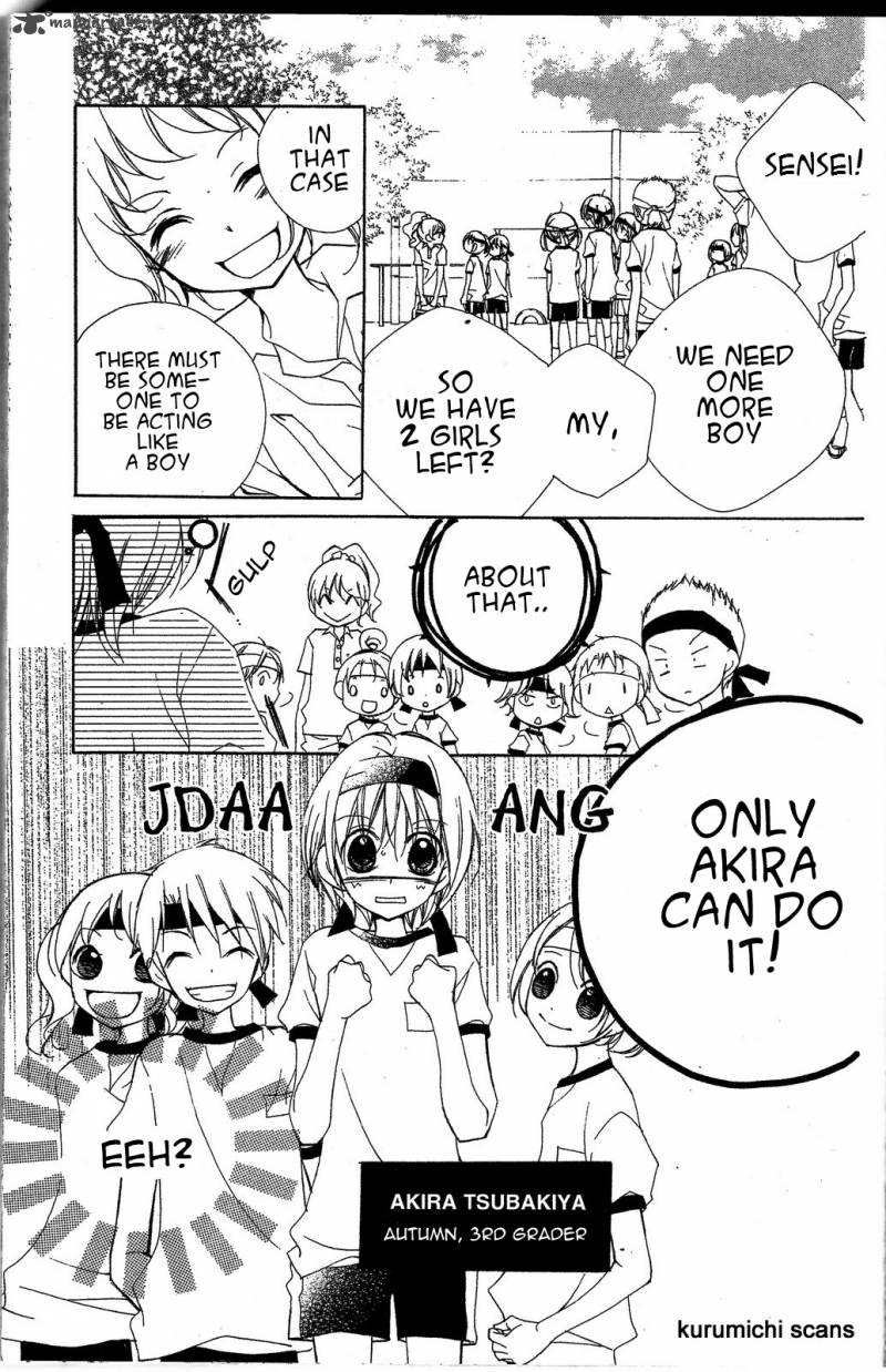 kimi_no_neiro_1_4