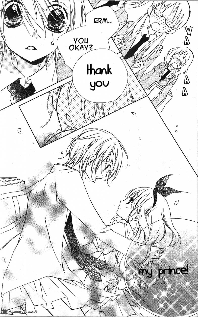 kimi_no_neiro_1_41