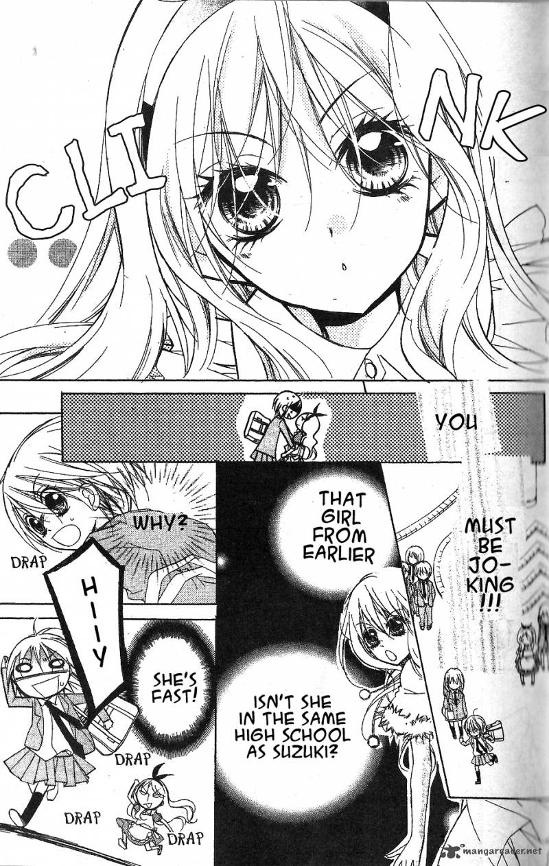 kimi_no_neiro_1_42
