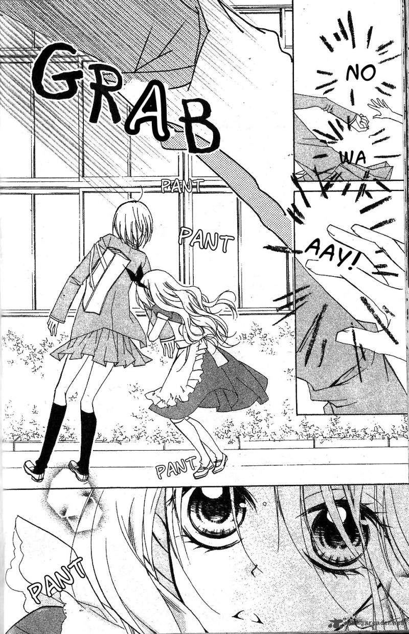kimi_no_neiro_1_44
