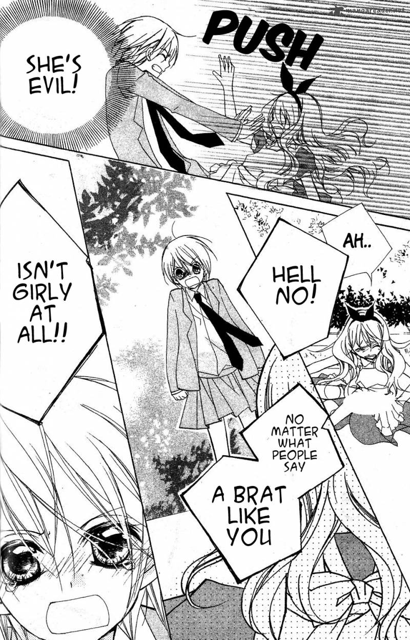 kimi_no_neiro_1_45