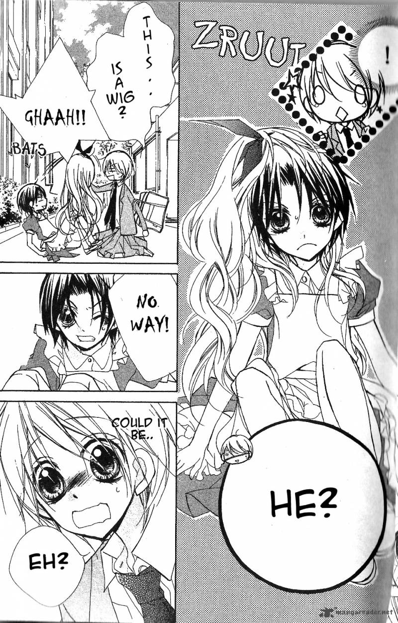 kimi_no_neiro_1_46