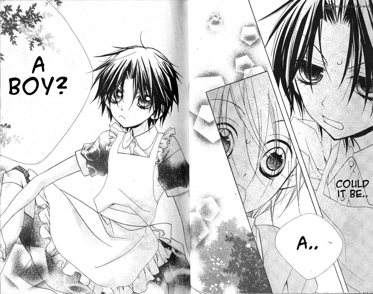 kimi_no_neiro_1_47
