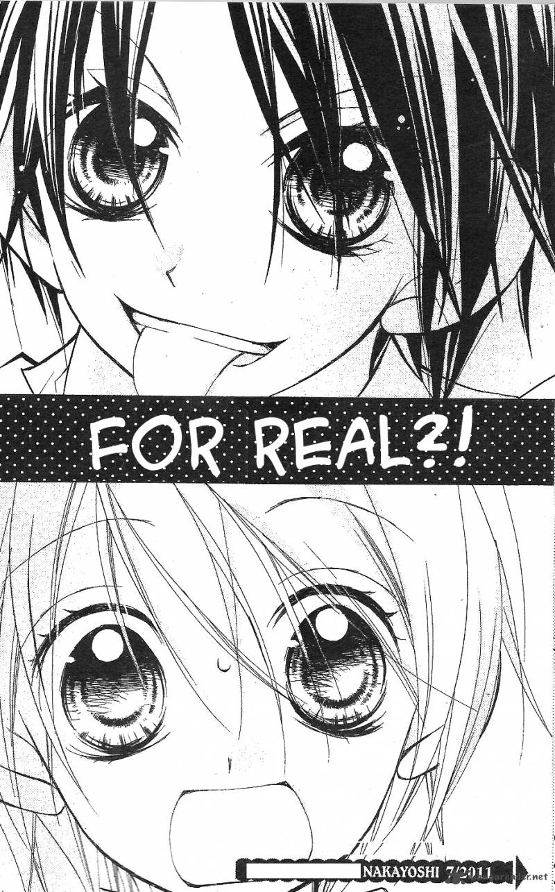 kimi_no_neiro_1_48