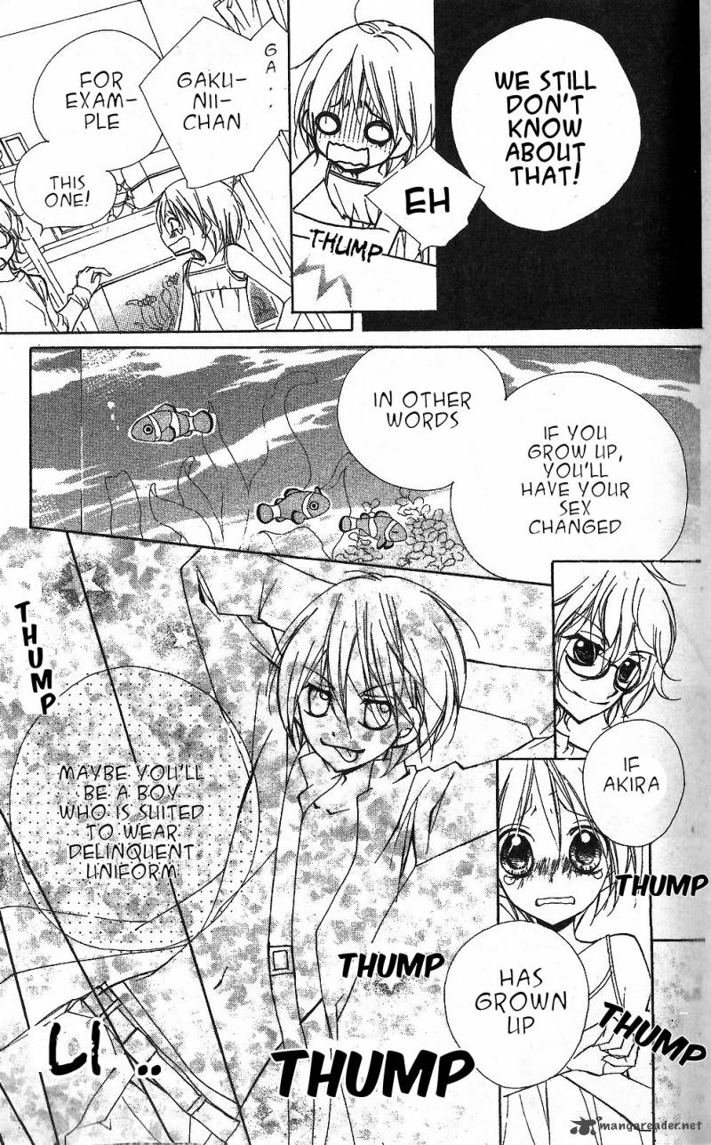 kimi_no_neiro_1_6