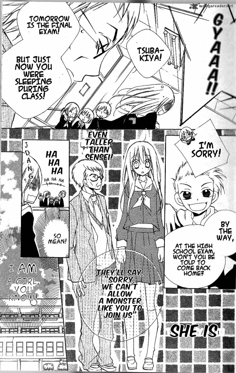 kimi_no_neiro_1_8