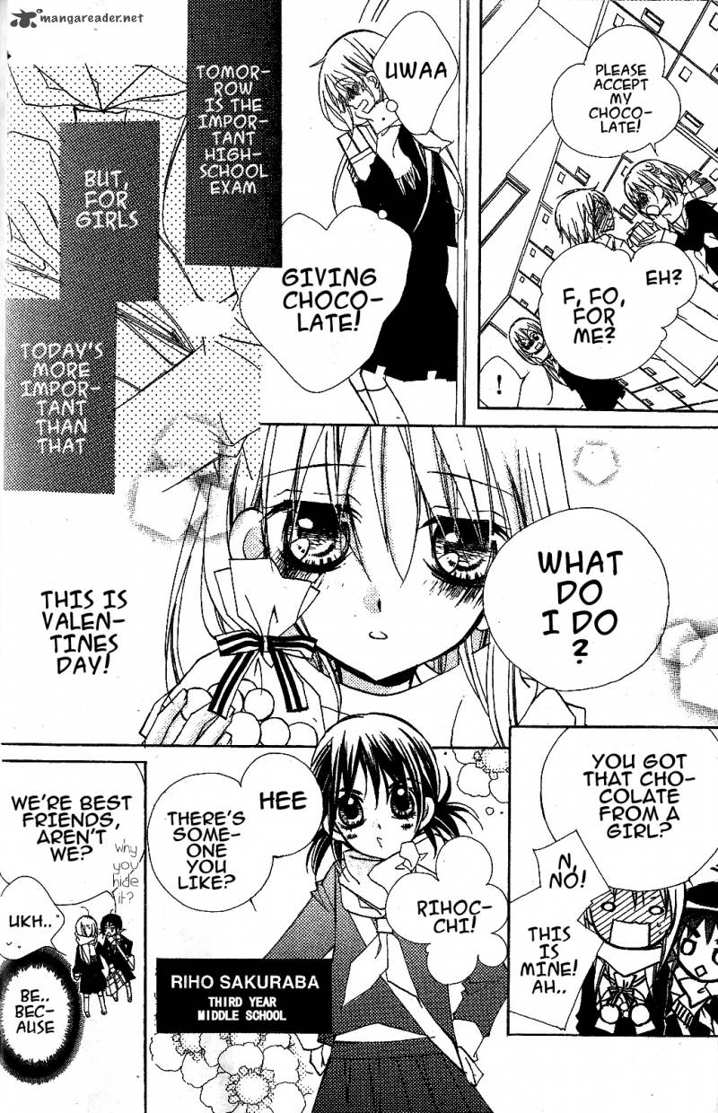 kimi_no_neiro_1_9