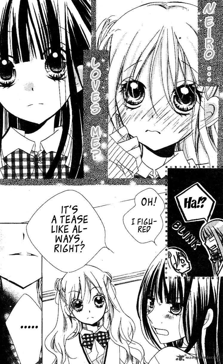 kimi_no_neiro_10_9