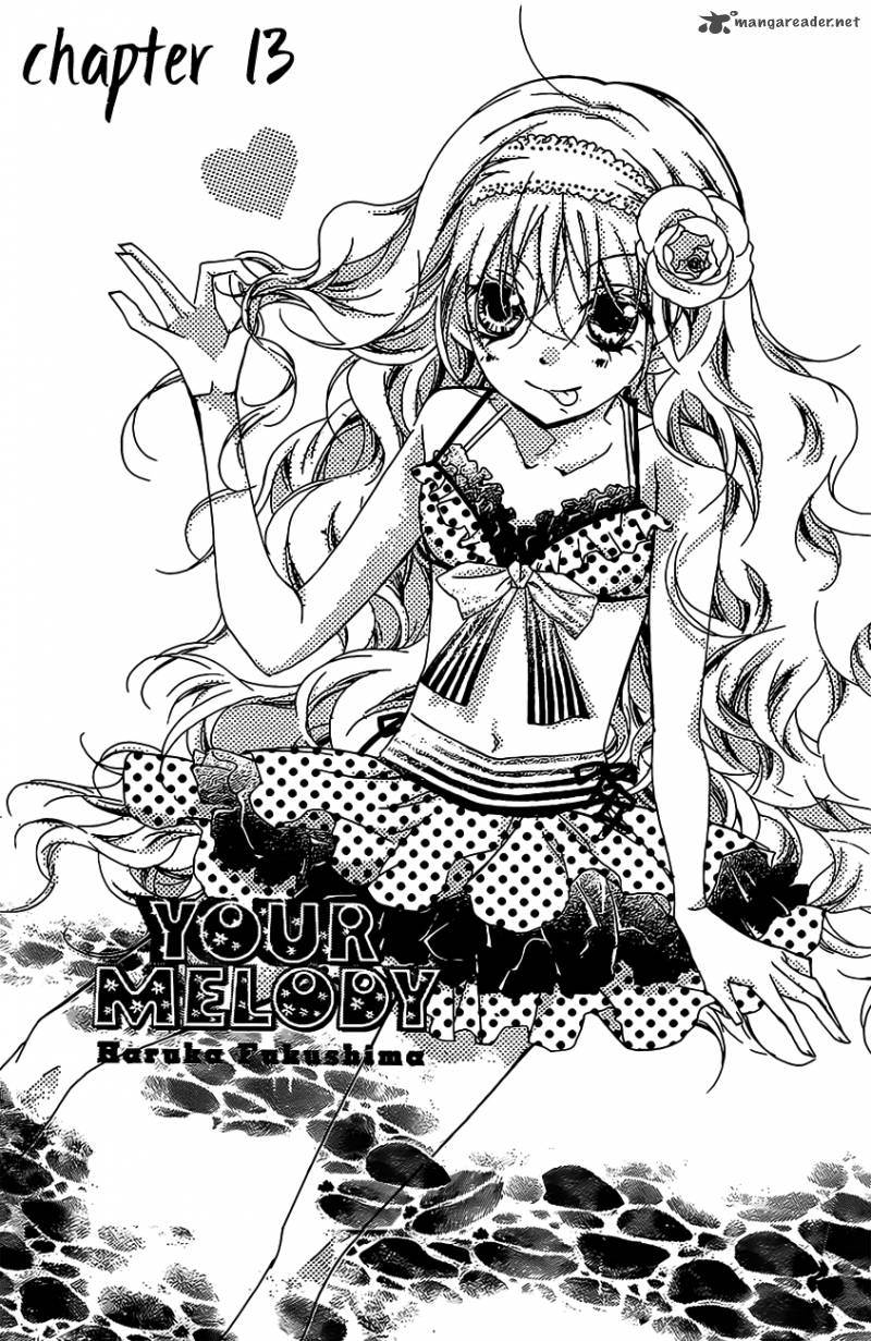 kimi_no_neiro_13_1