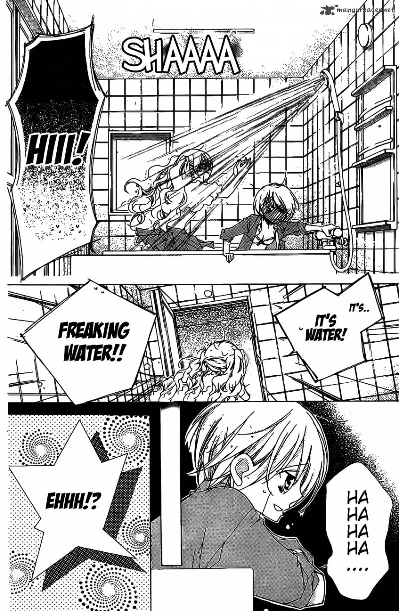 kimi_no_neiro_13_11