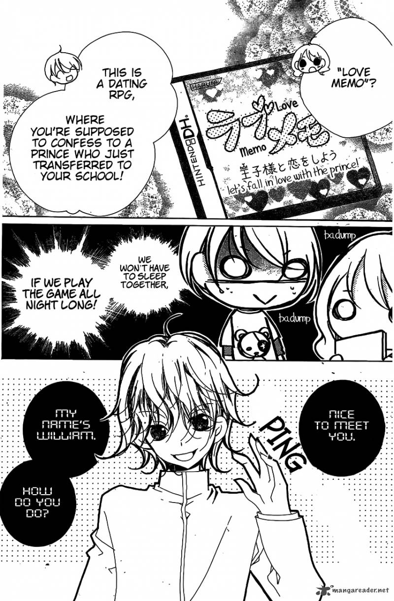 kimi_no_neiro_13_17