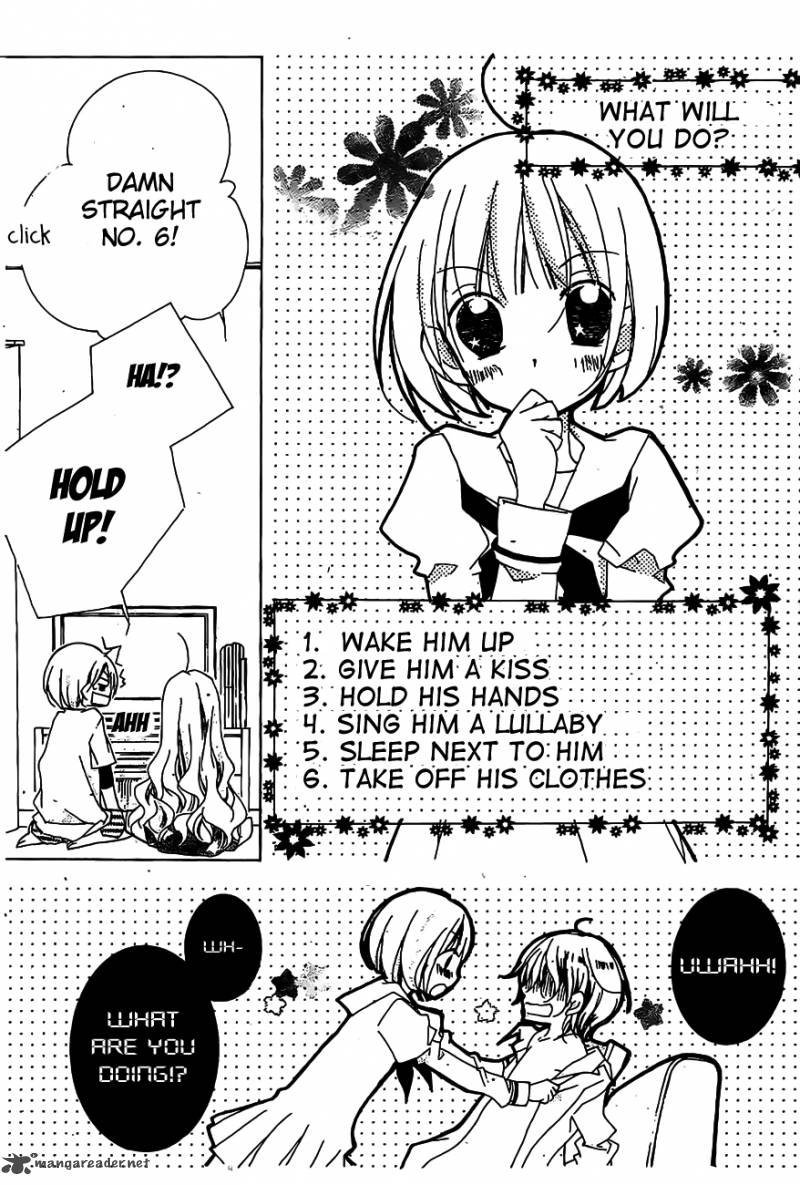 kimi_no_neiro_13_19