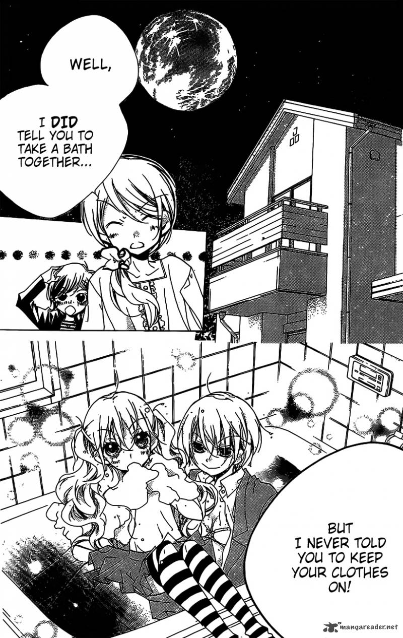 kimi_no_neiro_13_2