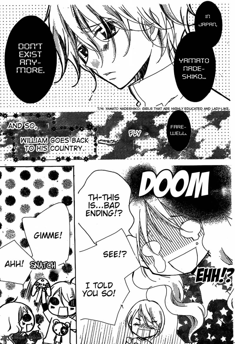 kimi_no_neiro_13_20