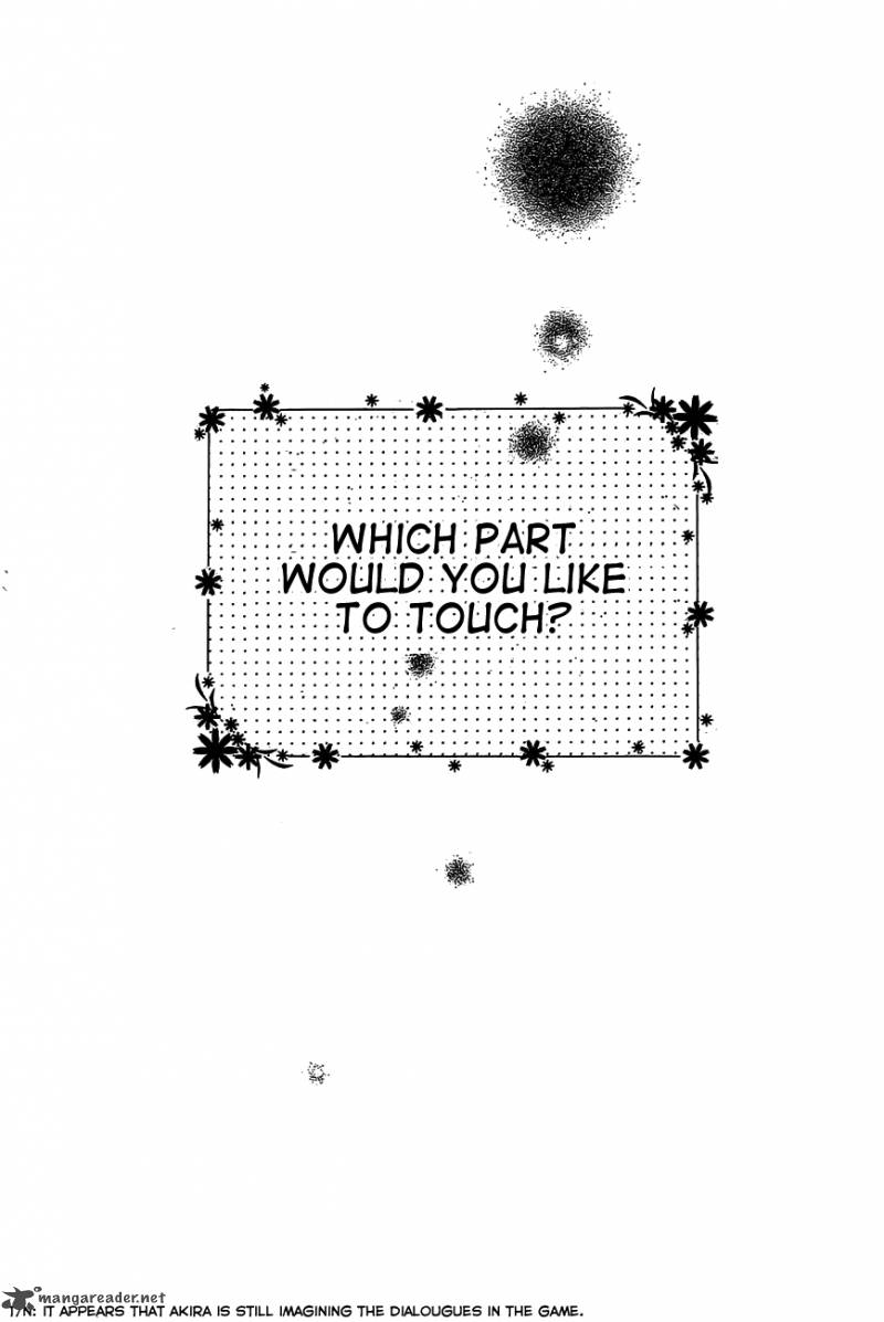 kimi_no_neiro_13_24