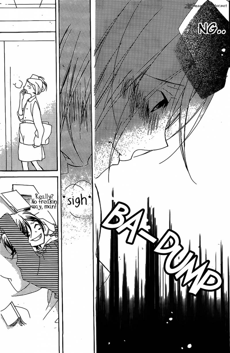 kimi_no_neiro_13_27