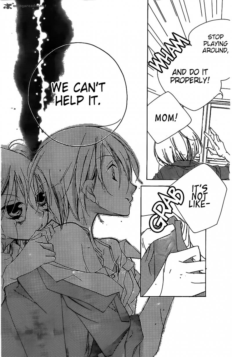 kimi_no_neiro_13_3