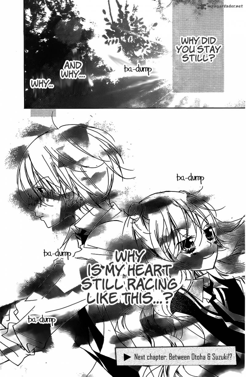 kimi_no_neiro_13_35
