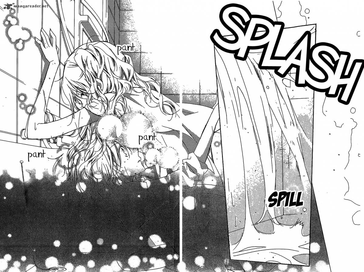 kimi_no_neiro_13_8