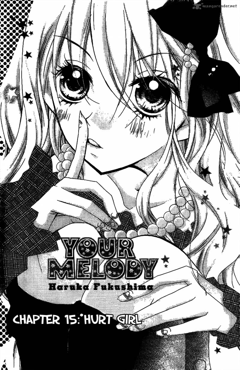 kimi_no_neiro_15_1