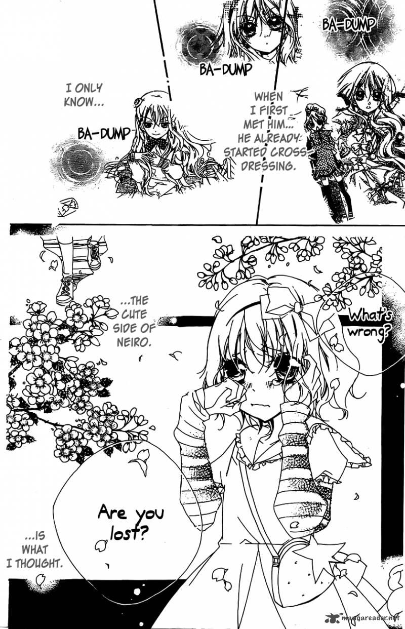 kimi_no_neiro_15_14
