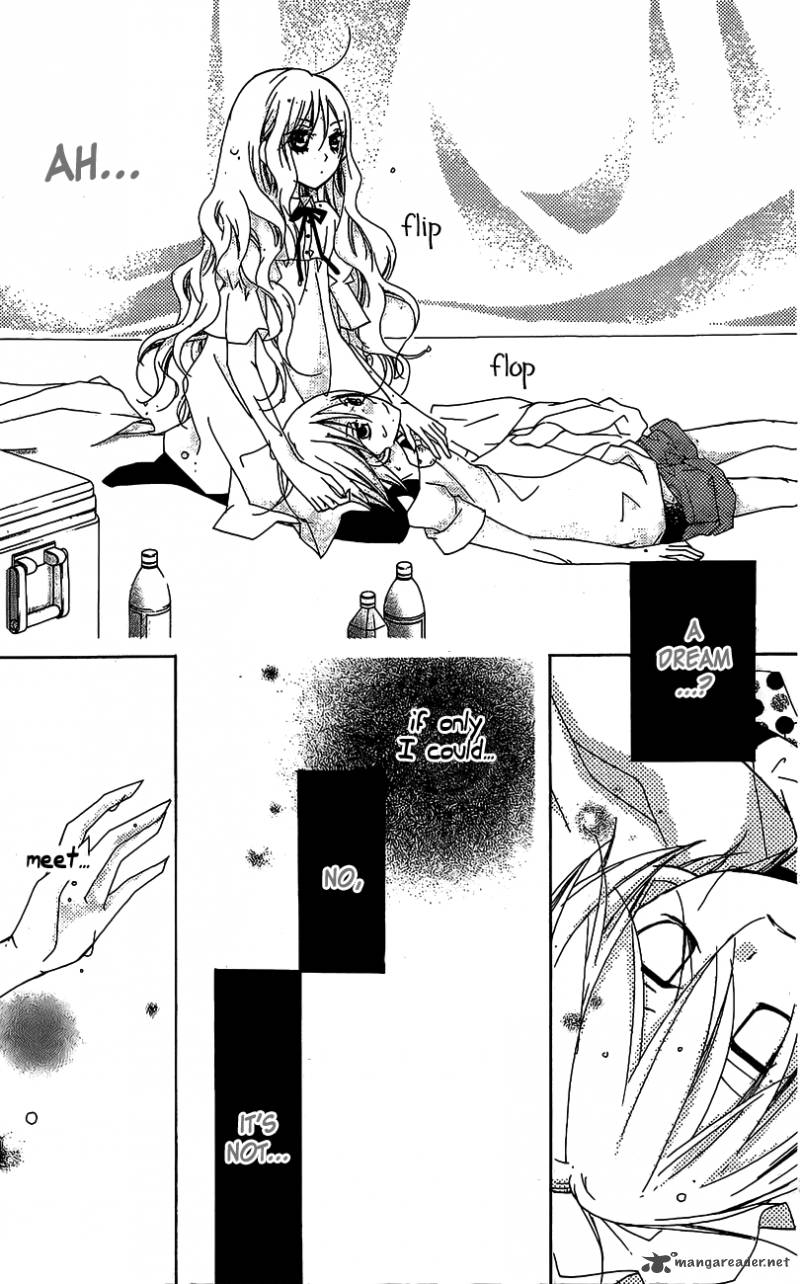 kimi_no_neiro_15_20