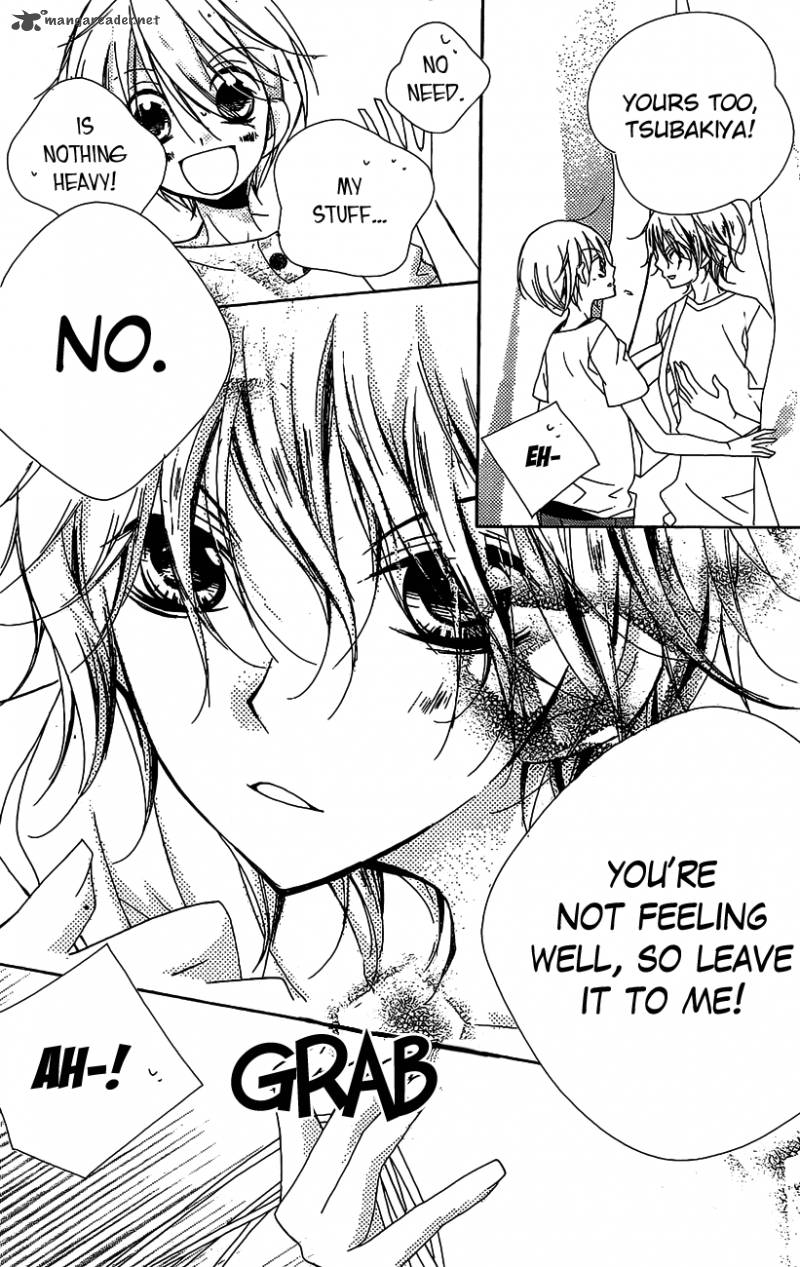 kimi_no_neiro_15_26