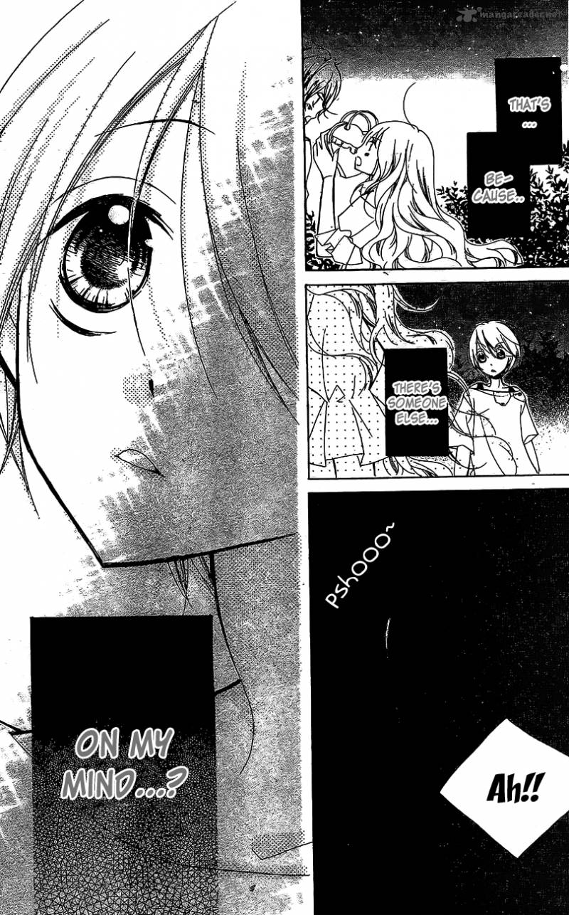 kimi_no_neiro_15_29